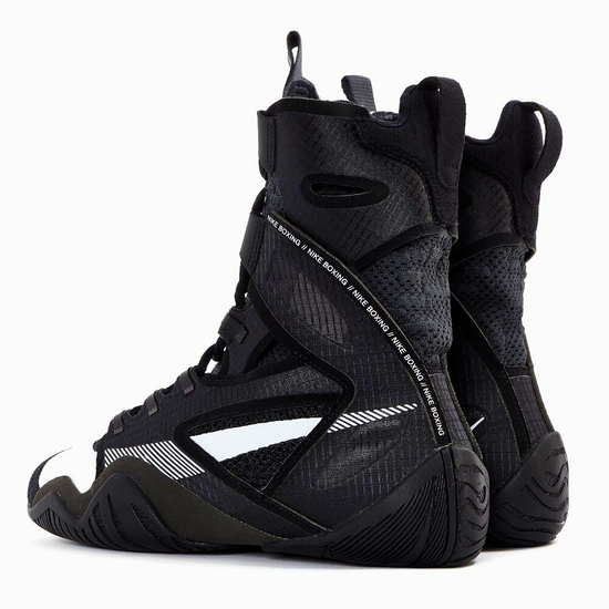 Nike HyperKO 2 Boxing Boots (2023)