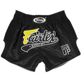 Fairtex BS1708 Muay Thai Shorts