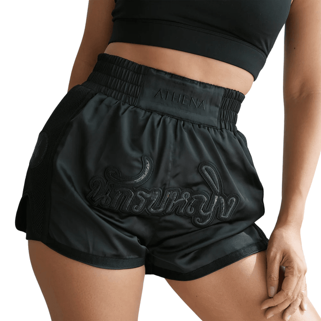 Athena Artemisia Black Muay Thai Shorts