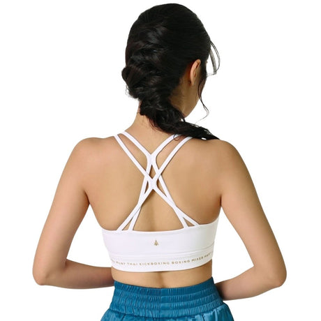 Athena Thessalia Sports Bra v2.0 White