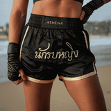 Athena Artemisia Muay Thai Shorts Muay Thai Shorts Athena 