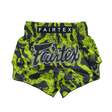 Fairtex BS1955 Muay Thai Shorts Raptor Muay Thai Shorts Fairtex Small 