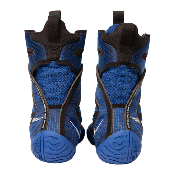 Nike HyperKO 2 Boxing Boots