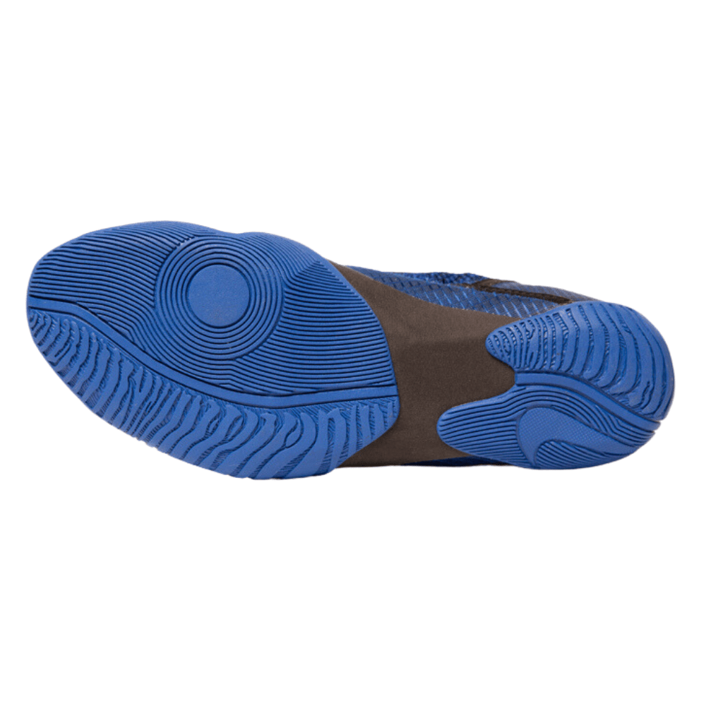 Nike HyperKO 2 Boxing Boots â MMA Fight Store