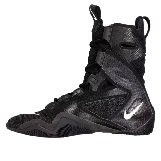 Nike HyperKO 2 Boxing Boots (2023)