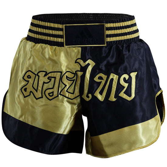 adidas Thai Boxing Short
